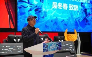 2025梦想起航校园电竞职业技能大赛圆满落幕