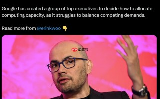 谷歌成立算力分配委员会，应对内部资源短缺