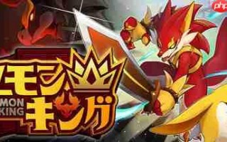 宝可梦+卡牌构建《Mamon King》发售 迅速登顶热销榜