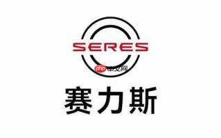 三季度已上市新势力品牌毛利率哪家强？赛力斯领跑