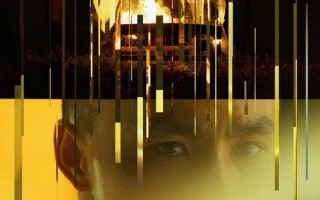 电影《最后的告别》定档12月21日：无声世界的深情告白