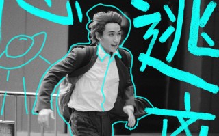 《负负得正》“拒演人生剧本”朱一龙预告 挣脱设定找回爱和勇气