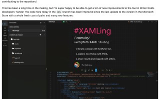WinUI XAML 原型工具 XAML Studio 正式开源，托管至 .NET 基金会