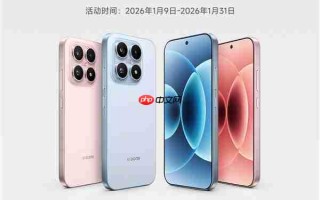 不止汽车！小米17手机降价海报也全面取消小字