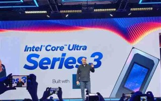 27小时x86续航王！Intel正式发布酷睿Ultra 300系列CPU：游戏性能提升77%