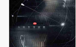 电视剧《三体：大史》登央视 2026 片单，刘慈欣监制