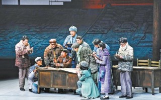 话剧 《雨燕》 再现中轴线上的“文化抗战”