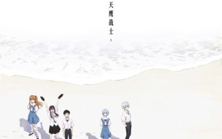 上周票房报收2.08亿 EVA收官作《天鹰战士：最后的冲击》等新片本周上映