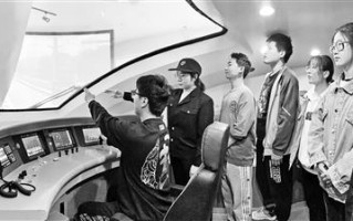 学生未毕业已成铁道行业“准骨干”