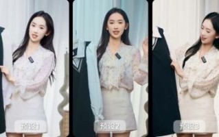 远程调试 高效协作 降本增效 ――索尼发布“电影感直播远程调试”服务工具