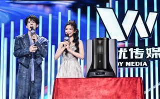 黑科技破圈！3i携F1 Pro成「无忧之夜」唯一家电合作伙伴,