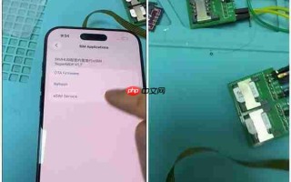 真牛！iPhone Air魔改成实体SIM卡