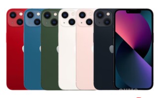 iPhone 13系列开启限时半价电池换新服务 仅需399元！