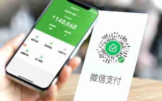 微信支付零花钱首度引入“多家长模式”，细化红包码使用边界