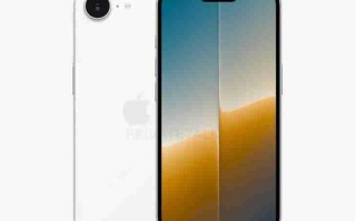 iPhone 17e即将发布，刘海屏彻底成为历史
