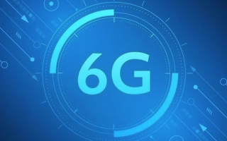 我国6G技术研发取得重要进展：第一阶段试验已全面完成