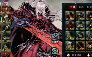 影之刃 3 剑神套装极致破甲流攻略