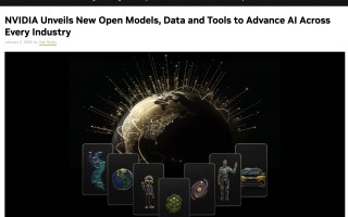 英伟达发布全新 Vera Rubin 架构系列开源 AI 模型