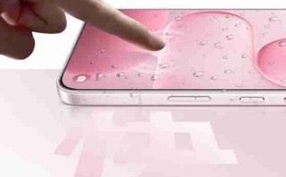 荣耀500 Pro将搭载3D超声波指纹 并支持满级防水