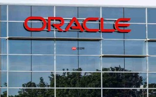 传蓝猫资本退出百亿美元资料中心投资 甲骨文股价一度跌逾 5%