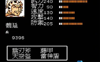 游戏武将选择全攻略：从前期开荒到后期称霸的核心思路