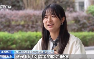 如何引导孩子合理使用“网络梗”？专家支招→