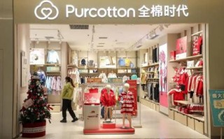 全棉时代被央视点名曝光，稳健医疗回应曾喊话押注卫生巾