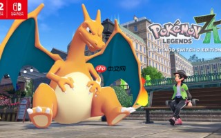《宝可梦传说：Z-A》DLC新情报公开 丰缘御三家参战
