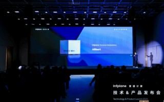 寅谱计算携手AMD重磅发布Infplane Mini AI工作站：Hilbert