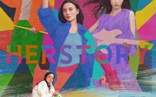 《好东西》累计票房将破5亿 北美大爆《魔法坏女巫》内地首日仅260余万