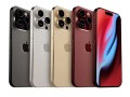 iPhone15系列参数前瞻 九月份发布可能要涨价