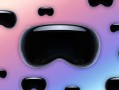 Oculus创始人支持苹果Vision Pro头显外置电池方案