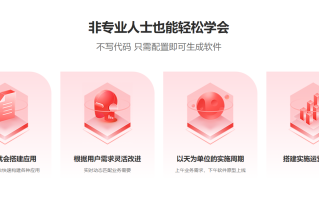 Excel服务器2025实现了不用安装Excel也能实现Excel共享,