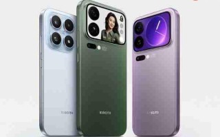 小米17 Ultra国际版现身认证数据库 或明年1月发布