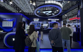首届全球智能机械与电子产品博览会启幕，钛动科技首个出海营销AI智能体亮相