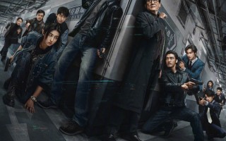 电影《捕风追影》杀青 成龙、张子枫携手梁家辉共赴极限追踪之旅