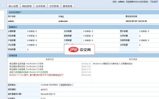 快手开源新一代旗舰多模态模型 Keye-VL