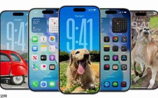 iOS未来秘密蓝图曝光：洩露代码揭示 iOS 26.4、27 及 28 重大更新细节