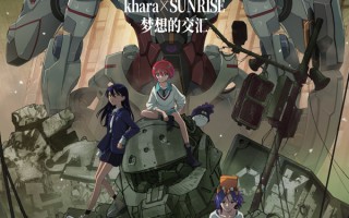 《机动战士高达：跨时之战》定档清明！EVA班底打造高燃太空对决