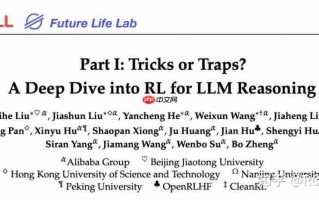 从繁杂技巧到极简方案：阿里 ROLL 团队带来 RL4LLM 新实践