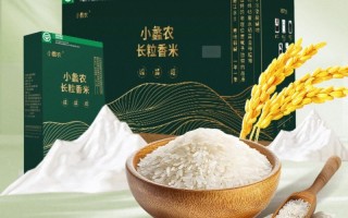 嫩江小蠡农｜承商圣智慧，种良心好饭
