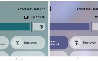 Android Canary 2026首更 Pixel 9有望获得Quick Share-AirDrop联通支持