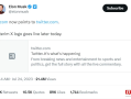 Twitter网址更改为X.com，临时X Logo今日启用