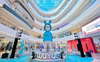 为什么寄希望于IP的购物中心，基本都没能成功？