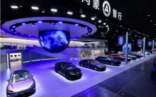 问界官宣亮相2025广州车展 全车型集结5.2馆2E01展台