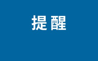 不开心就去soul是什么梗 不开心就去soul的梗意思内涵