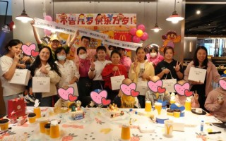 弹动品牌携手广州社促会，为来穗大病患儿打造 “暖心欢乐场”,
