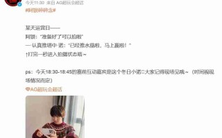 荣耀WIN系列真机图曝光！横向相机矩阵搭配「WIN」铭牌设计亮相