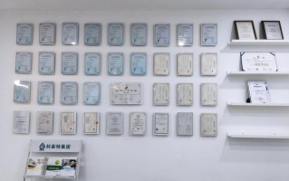 科莱特培训靠谱吗？深度剖析其资质、课程与就业保障体系