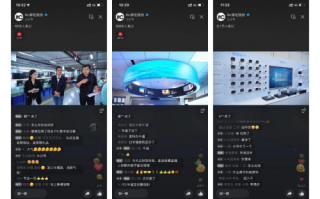 直播探厂itc保伦股份，好品质，能溯源，探秘“国产自研”匠心品质之路！